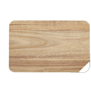 KHG Schneidebrett - holzfarben - Holz - 20 cm - 1,5 cm | Möbel Kraft