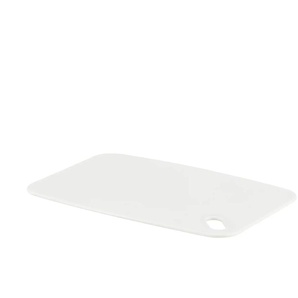 KHG Schneidebrett  PP - weiß - Kunststoff - 35 cm | Möbel Kraft