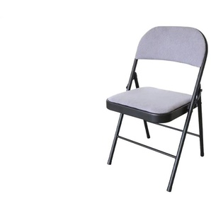 Klappstuhl Devin ¦ grau ¦ Maße (cm): B: 47 H: 78 T: 44.0