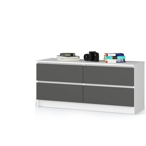 Kommode  Kersten ¦ mehrfarbig ¦ Maße (cm): B: 120 H: 55