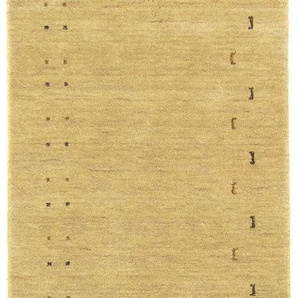 Läufer MORGENLAND GABBEH FEIN FENTH Teppiche Gr. B/L: 80 cm x 300 cm, 18 mm, 1 St., beige Teppichläufer