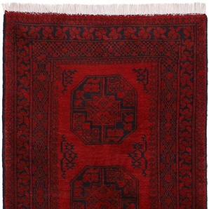 Läufer WOVEN ARTS Afghan Akhche Teppiche Gr. B/L: 80 cm x 200 cm, 10 mm, 1 St., rot Teppichläufer handgeknüpft, Wohnzimmer, reine Wolle