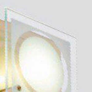 Lampenschirm Alfida aus Glas Rouse