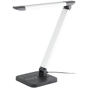 LED Tischleuchte, 1-flammig | silber | 46 cm | 45,5 cm | 16 cm |