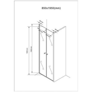 Maja 85x195 cm Duschtür Nischdusche Klarglas - Buylando