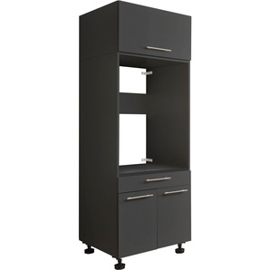 Mehrzweckschrank-Set LAUNDREEZY LAUNDREEZY LDSK1 Kastenmöbel-Sets Gr. B/H/T: 67,5 cm x 200 cm x 67,5 cm, grau (anthrazit) Schranksysteme und Schrankserien Breite 67,5 cm