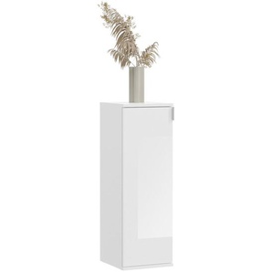 Mid.you Kommode, Weiß, Metall, 3 Fächer, 32.5x97x37 cm, FSC Mix, Beimöbel erhältlich, Wohnzimmer, Kommoden & Sideboards, Kommoden