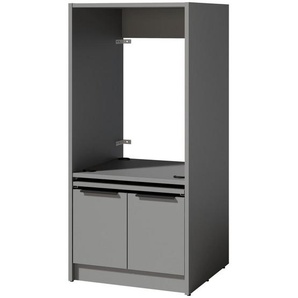 Mid.you Waschmaschinenschrank Tidy Hero, Grau, Metall, 70x150x68 cm, erweiterbar, Waschküche, Waschmaschinenschrank