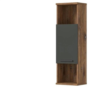 Midischrank | grau | 35 cm | 112 cm | cm 25,0 |