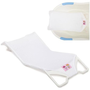 Moni Baby-Badewannen-Liege Delta 8852, Badewannensitz, Badehelfer ab Geburt