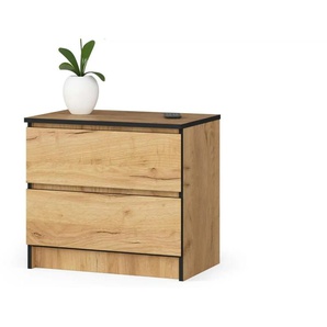 Nachttisch mit 2 Schubladen Kaia ¦ holzfarben ¦ Maße (cm): B: 60 H: 55