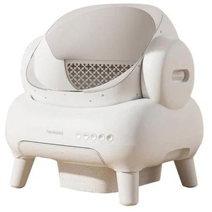 Neakasa Intelligent Self-Cleaning Cat Litter Box M1 Lite