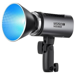 Neewer MS150C RGB LED Lamp 150W