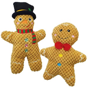 Nobby Hundespielzeug Xmas Plüsch Lebkuchen GLO689312156