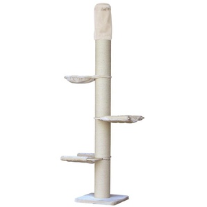 Nobby Kratzbaum Kalin H 235 - 265 cm beige GLO689202532
