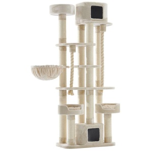Nobby Kratzbaum Kyla H 209 cm cream GLO689202745