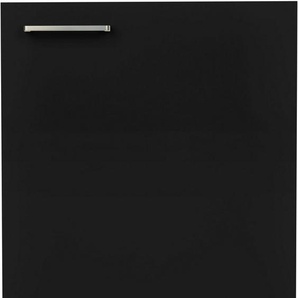 nobilia® Kühlumbauschrank Touch, Ausrichtung wählbar, für integrierte Kühlgeräte und Waschautomaten, Breite 60 cm