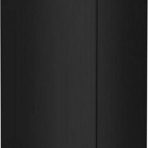 nobilia® Kühlumbauschrank Touch, mit zwei Türen und zusätzlichem Einlegeboden, vormontiert, Ausrichtung wählbar, Breite/Höhe: 60/216,6 cm
