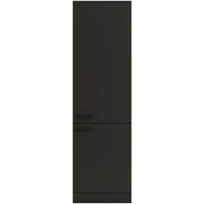 Optifit Apothekerschrank, Anthrazit, Metall, 4 Fächer, seitenverkehrt montierbar, einzeln stellbar, 60x206.8x57.1 cm, DIN EN ISO 14001, DIN EN ISO 50001, DIN EN ISO 9001, Zusatzausstattung erhältlich, Küchen, Küchenmöbel, Küchenschränke, Apothekerschränke