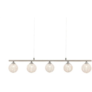 Paul Neuhaus Pendelleuchte 5 Schirme m. Aluminiumgeflecht - silber - Materialmix - 90 cm - 132 cm - cm 10,0 | Möbel Kraft