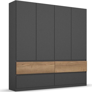rauch Drehtürenschrank Winnipeg grifflose Front, Schubkästen m. Griffmulde, auch mit Beleuchtung