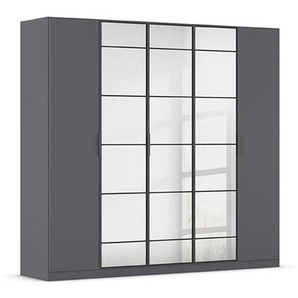 rauch Schrank »Acero«, 5-türig, grau metallic