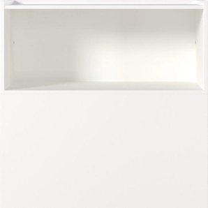 Raumteiler GERMANIA Mailand Regale Gr. B/H/T: 80 cm x 112 cm x 44 cm, weiß Raumteiler-Regale