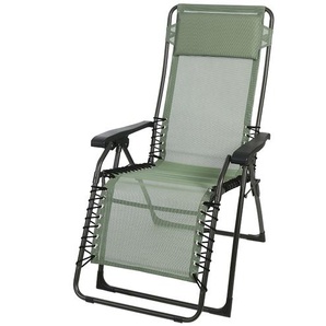 Relaxsessel  Oasi Promo ¦ Maße (cm): B: 65 H: 120