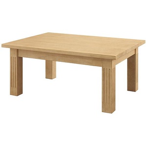 Couchtisch I 105 x 44 x 75cm Beige