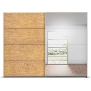 Schwebetürenschrank mit Spiegel Malva Extra ¦ creme ¦ Maße (cm): B: 271 H: 210