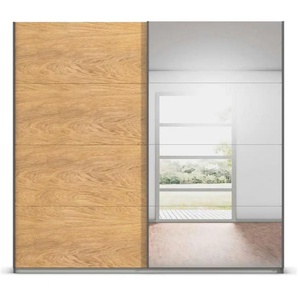 Schwebetürenschrank mit Spiegel Malva Extra ¦ grau ¦ Maße (cm): B: 226 H: 210