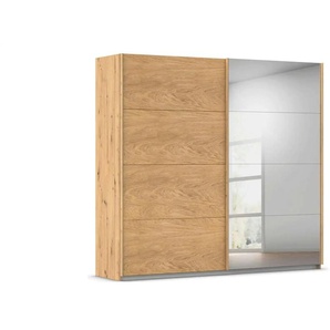 Schwebetürenschrank mit Spiegel Malva Extra ¦ verspiegelt ¦ Maße (cm): B: 226 H: 210