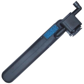 Sealand Green Killing Machine UV Sterilizer 12V 24W