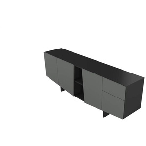 Sideboard  Wing ¦ grau ¦ Maße (cm): B: 200,2 H: 70