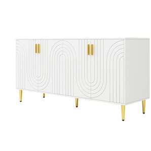 Sideboard   ¦ weiß ¦ Maße (cm): B: 152 H: 75