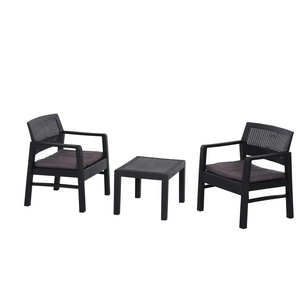 Siena Garden Gartenmöbel 3er-Set  Kraka ¦ grau ¦ Maße (cm): B: 70 H: 42