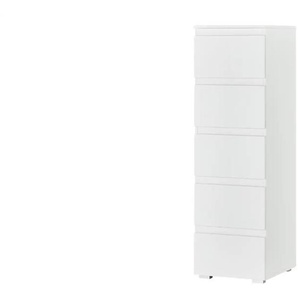smart Hochkommode  BEN ¦ weiß ¦ Maße (cm): B: 40 H: 131 T: 45.0