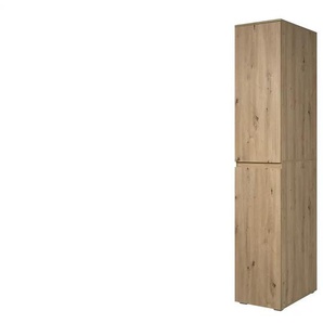 smart Mehrzweckschrank  BEN ¦ holzfarben ¦ Maße (cm): B: 40 H: 210 T: 60.0