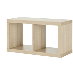 smart Raumteiler mit 2 Fächern Up2U - holzfarben - Materialmix - 78,5 cm - 42,7 cm - cm 35,0 | Möbel Kraft