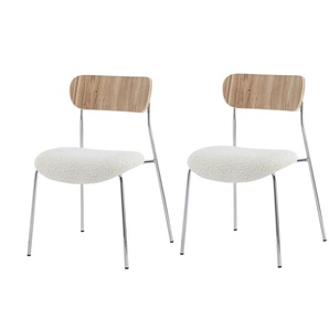 Stuhl 2er-Set  Lincoln ¦ grau ¦ Maße (cm): B: 51,5 H: 79