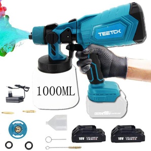 Akku Farbsprühsystem Set Elektrische Farbspritzpistole Farbspritzgerät Lackierpistole 1000ml 18V lxt +2x3.0A Akku+Ladegerät,Kompatibel mit Makita-Akku