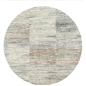 Teppich - mehrfarbig - Synthetische Fasern - 240 cm - 2 cm | Möbel Kraft