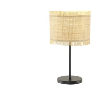 Tischleuchte   ¦ beige ¦ Maße (cm): H: 43,5  Ø: 25