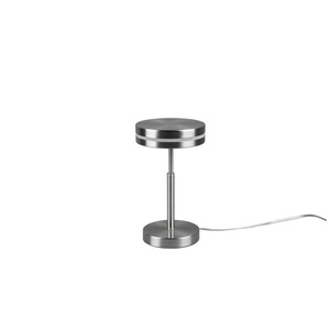 Trio Tischleuchte   ¦ silber ¦ Maße (cm): B: 14 H: 25 T: 14.0