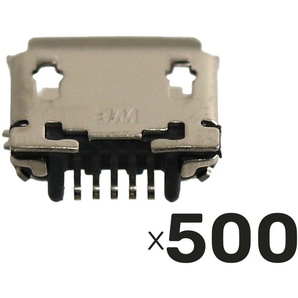 USB Buchse, Micro-USB 2.0 Typ B, SMD, 500er Pack