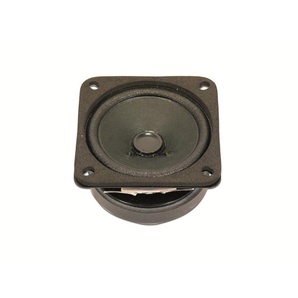 VISATON Breitbandlautsprecher FRS 7 W, 8 W, 8 Ω 2017