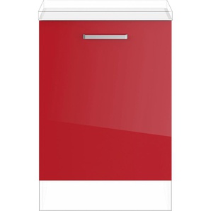 Wäscheschrank IMPULS KÜCHEN Schränke Gr. B/H/T: 60 cm x 72,3 cm x 57,9 cm, Rot Hochglanz, rot (rot hochglanz) Mehrzweckschränke