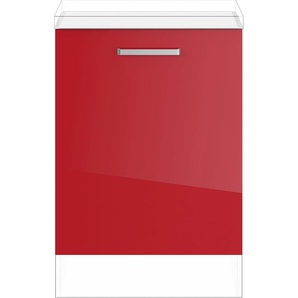 Wäscheschrank IMPULS KÜCHEN Turin, Breite 60 cm Schränke Gr. B/H/T: 60 cm x 72,3 cm x 57,9 cm, Rot Hochglanz, rot (rot hochglanz) Mehrzweckschränke
