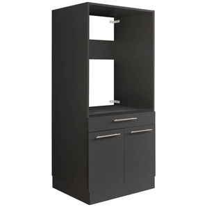 Waschmaschinenschrank, Anthrazit, Metall, 67.5x162x67.5 cm, Typenauswahl, Schlafzimmer, Kleiderschränke, Mehrzweckschränke